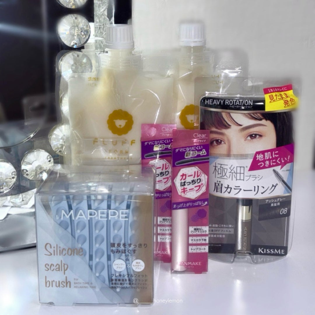 クイックラッシュカーラー/キャンメイク/マスカラ下地を使ったクチコミ(1枚目)