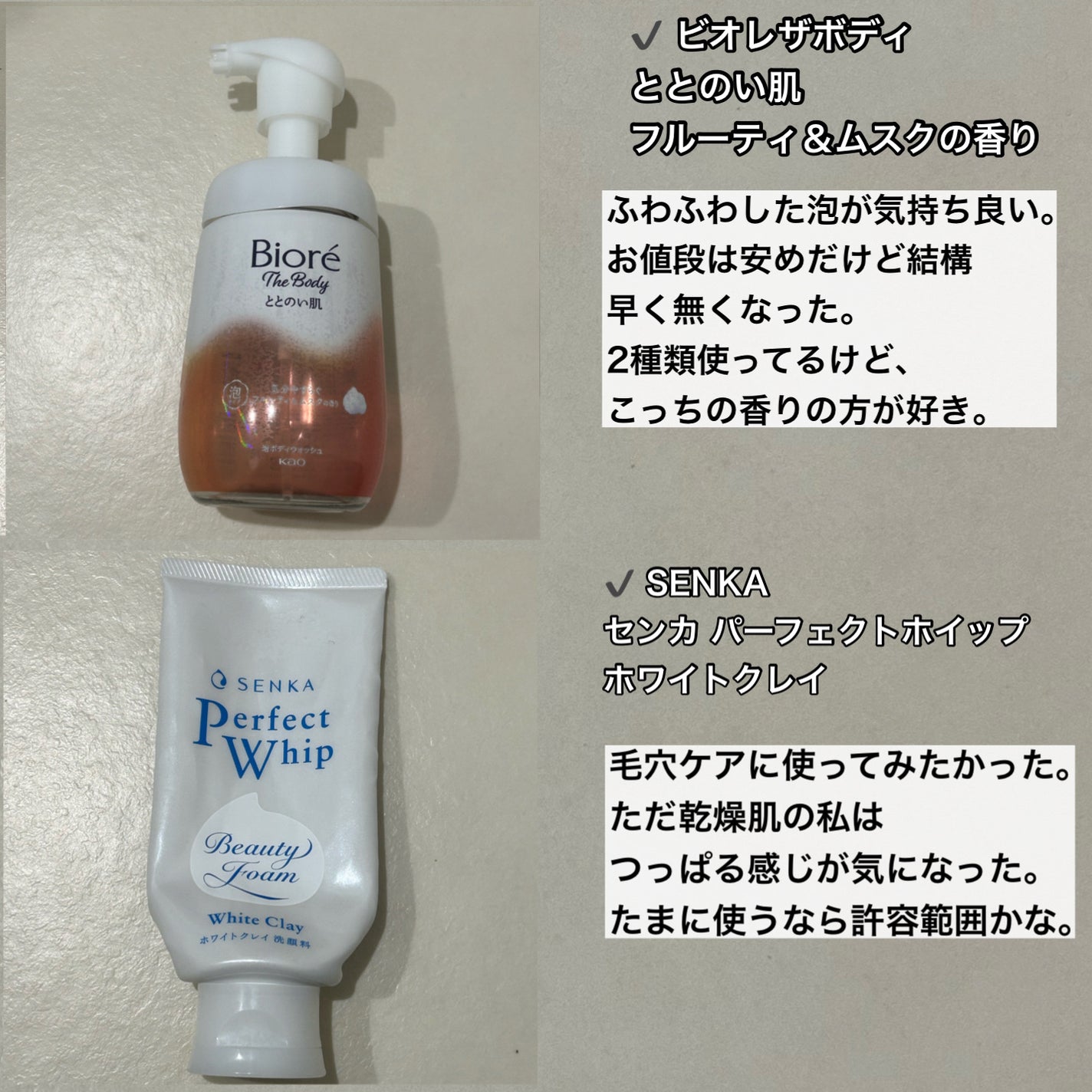 5ミクロンマグネット/ネイル工房/ジェルネイルを使ったクチコミ(3枚目)