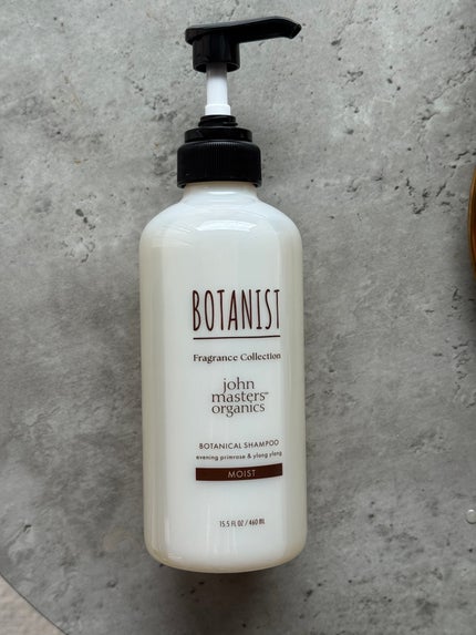 ボタニスト ボタニカルシャンプー/トリートメント モイスト ジョンマスターオーガニック監修フレグランス/BOTANIST/市販シャンプーを使ったクチコミ(1枚目)