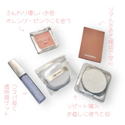 リアルックミラー/ロージーローザ/その他化粧小物を使ったクチコミ(3枚目)
