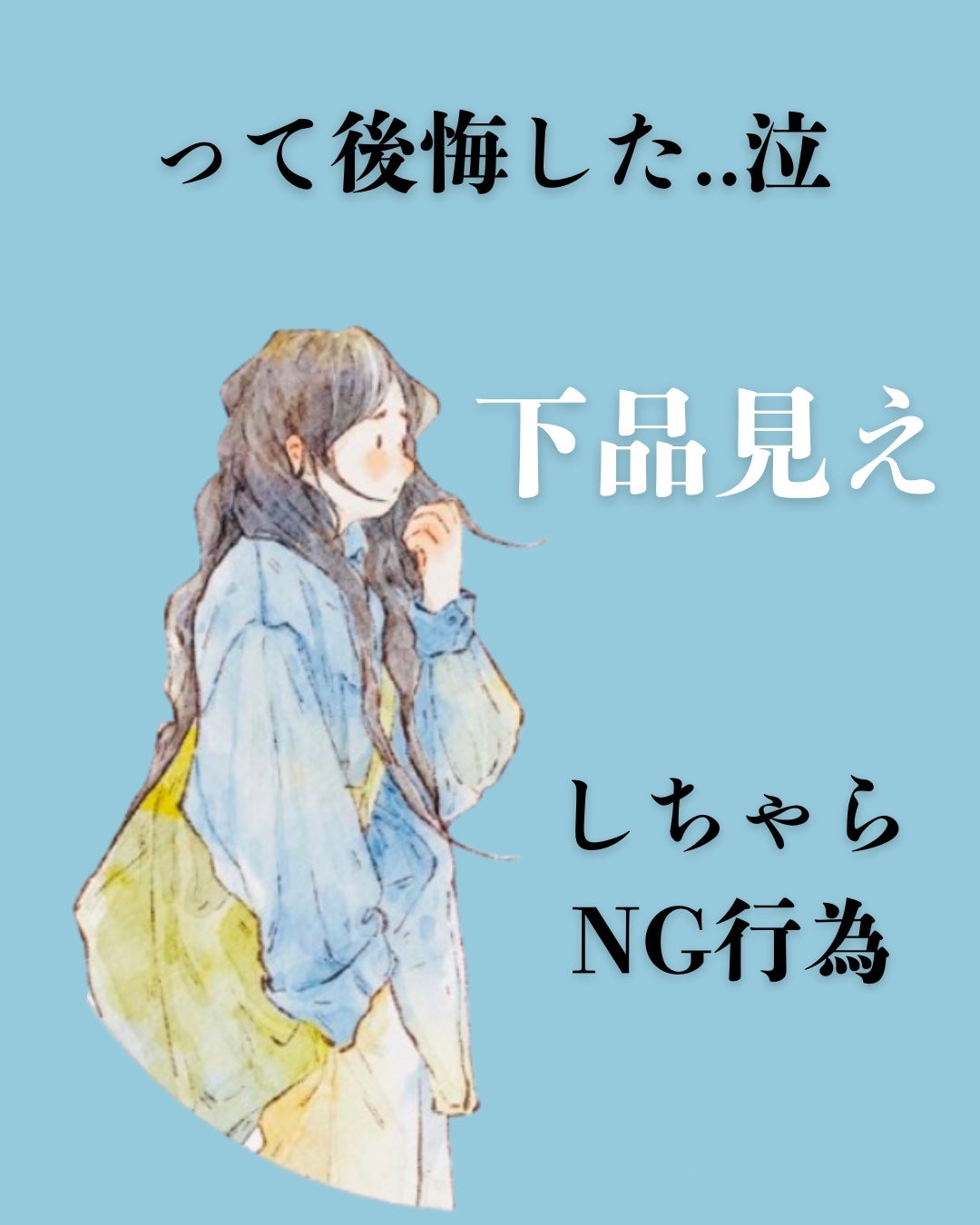 潤浸保湿 乳液/キュレル/乳液を使ったクチコミ(1枚目)