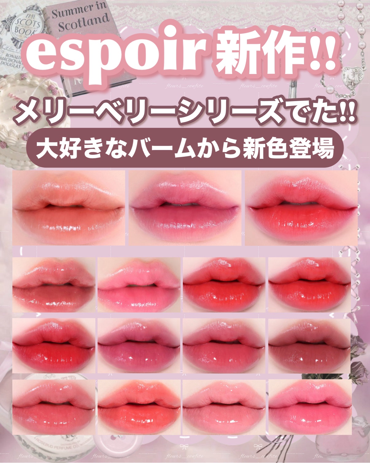 ノーウェアリップスティック バーミンググロー/espoir/口紅を使ったクチコミ（1枚目）