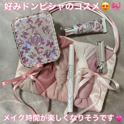 ジルスチュアート リボンファッションショー コレクション/JILL STUART/メイクアップキットを使ったクチコミ(9枚目)