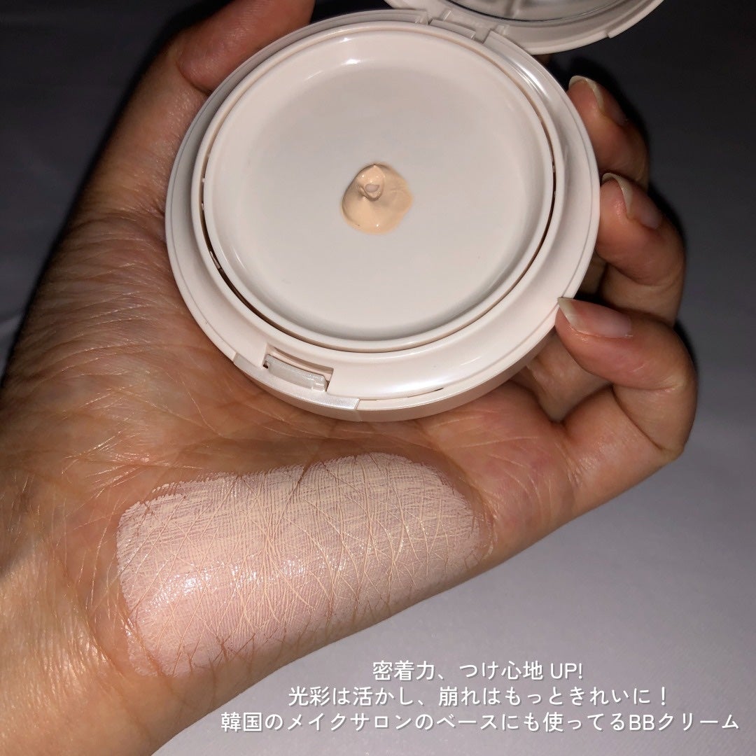 EGF BBクリーム/BY ECOM/BBクリームを使ったクチコミ(6枚目)