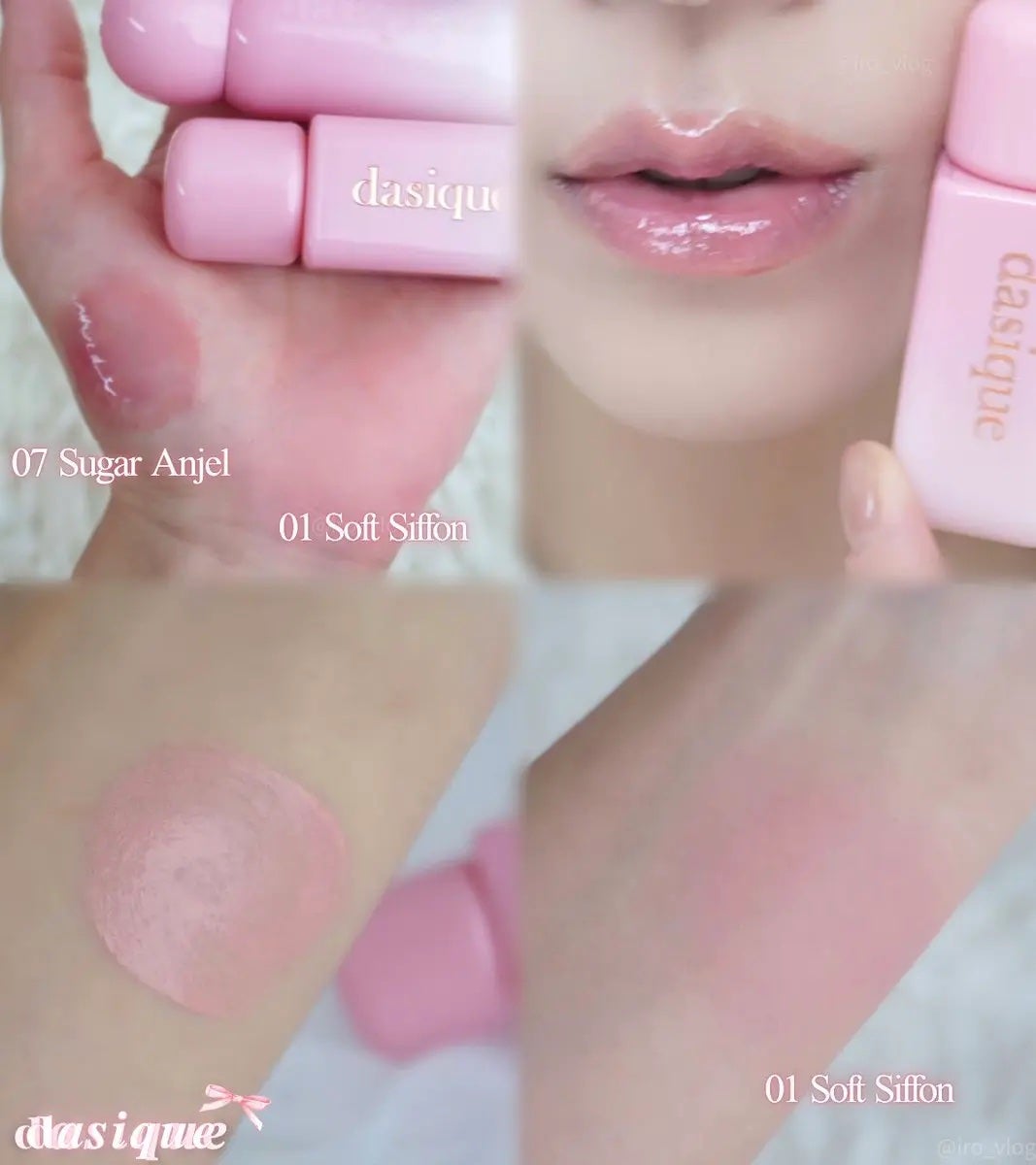 シャドウパレット/dasique/アイシャドウパレットを使ったクチコミ(3枚目)