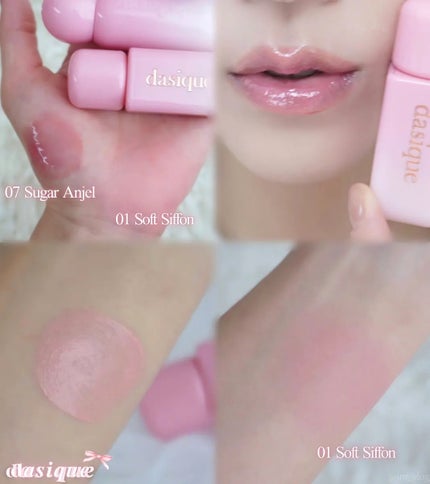 シャドウパレット/dasique/アイシャドウパレットを使ったクチコミ(3枚目)