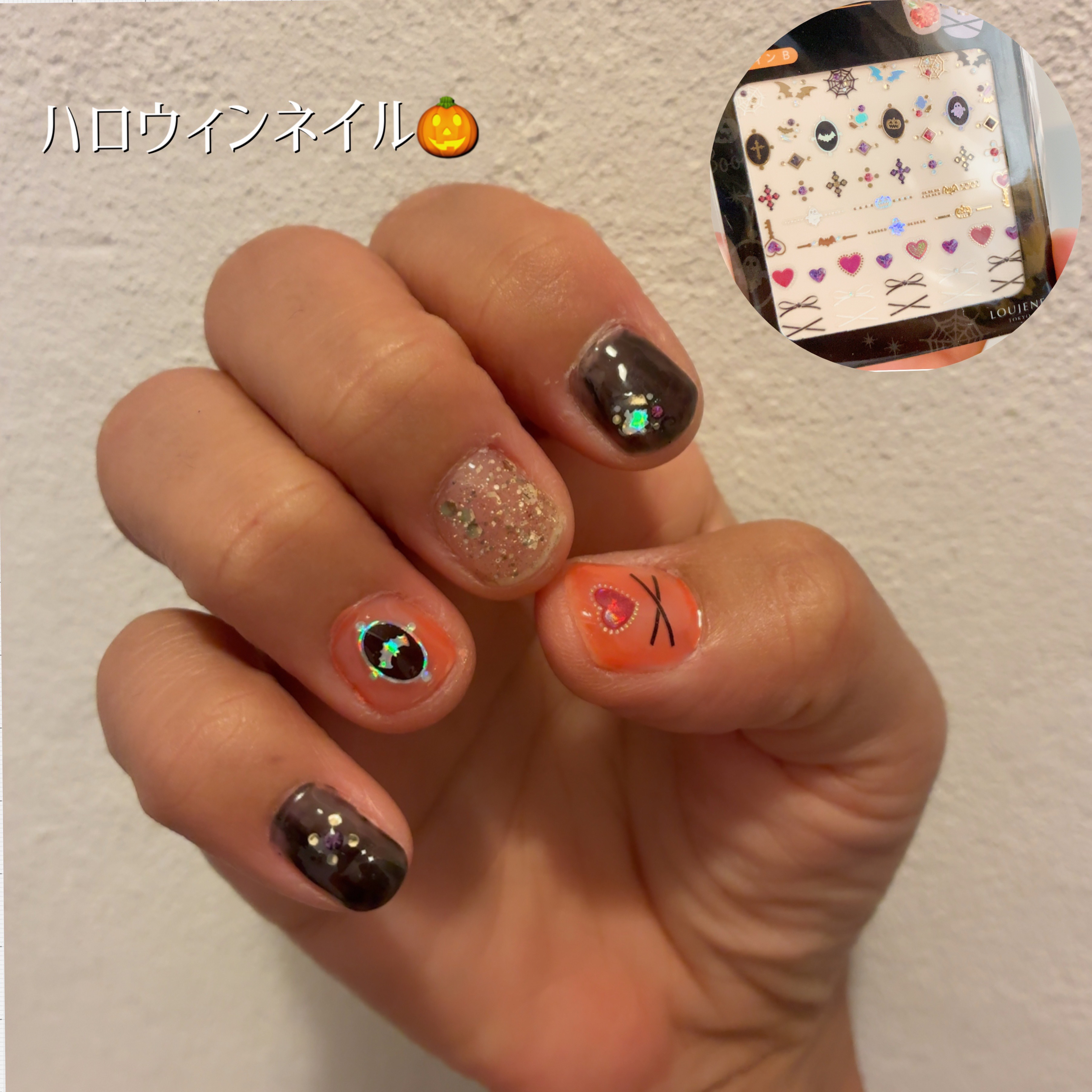 パル カラージェル オレンジ/キャンドゥ/ジェルネイルを使ったクチコミ（1枚目）