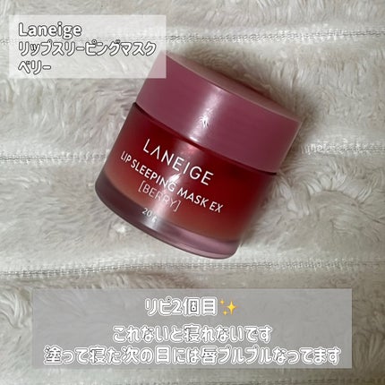 トリクセラNT フルイドクリーム 200mL/アベンヌ/ボディクリームの画像