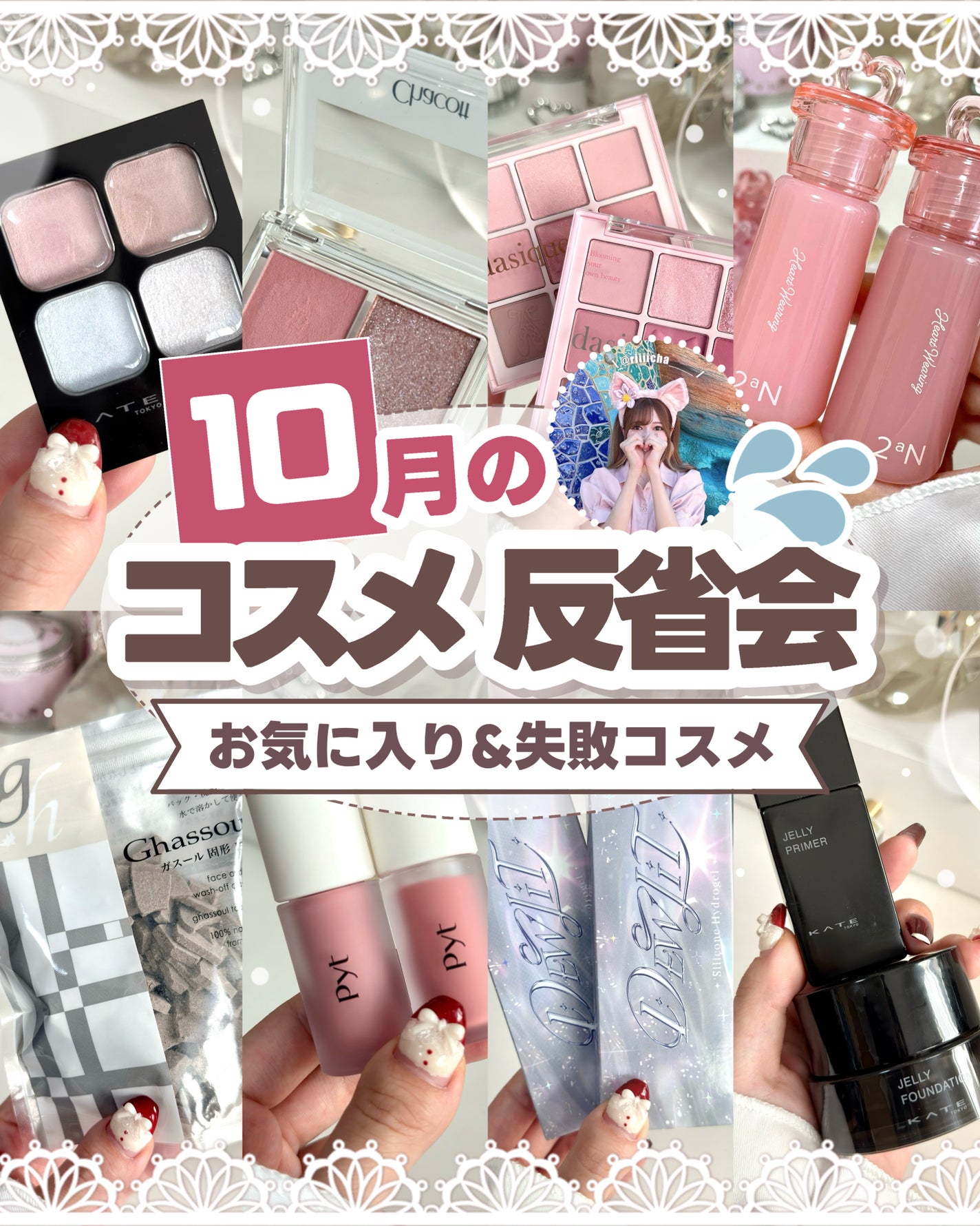 ガスール固形/ナイアード/洗顔石鹸を使ったクチコミ(1枚目)