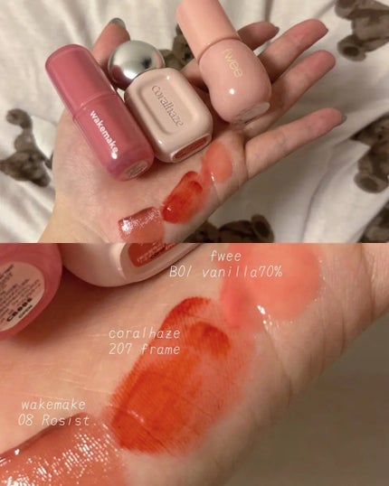 デュー ドロップ ティント 207 フレイム/Coralhaze/リップティントの画像