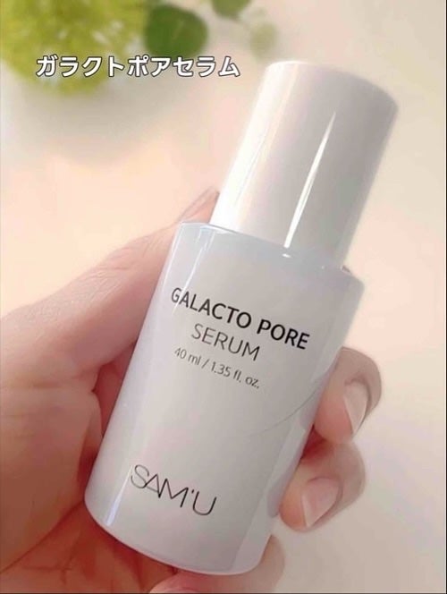 ガラクトポアセラム/SAM'U/美容液を使ったクチコミ(5枚目)