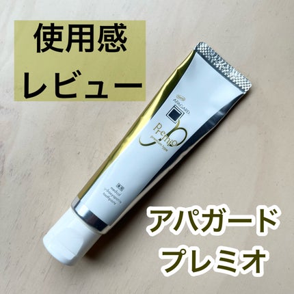 ã¢ãã¬ãŒããã¬ããª/ã¢ãã¬ãŒã/æ¯ç£šãç²ã䜿ã£ãã¯ãã³ãïŒ1æç®ïŒ