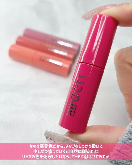 ONE COAT グロウティント/Lummir/リップティントを使ったクチコミ(7枚目)