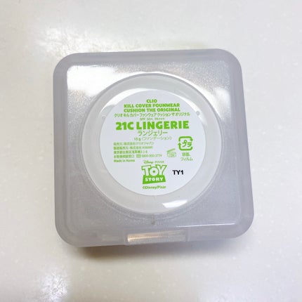 キル カバー ファンウェア クッション ザ オリジナル/CLIO/クッションファンデーションを使ったクチコミ(4枚目)