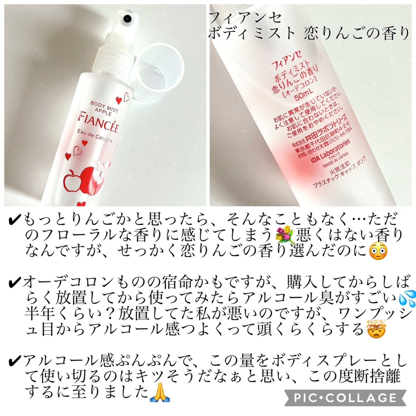 センムル シャドウ ボックス(1)/the SAEM/アイシャドウパレットを使ったクチコミ(5枚目)
