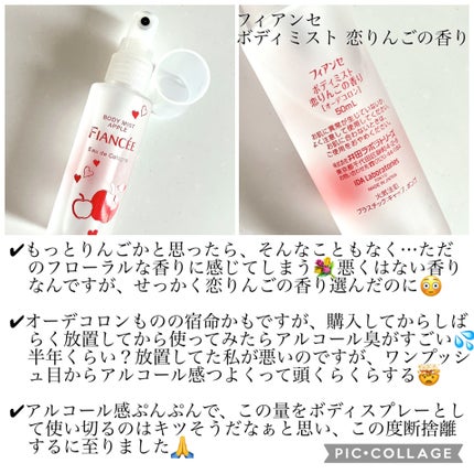 センムル シャドウ ボックス(1)/the SAEM/アイシャドウパレットを使ったクチコミ(5枚目)