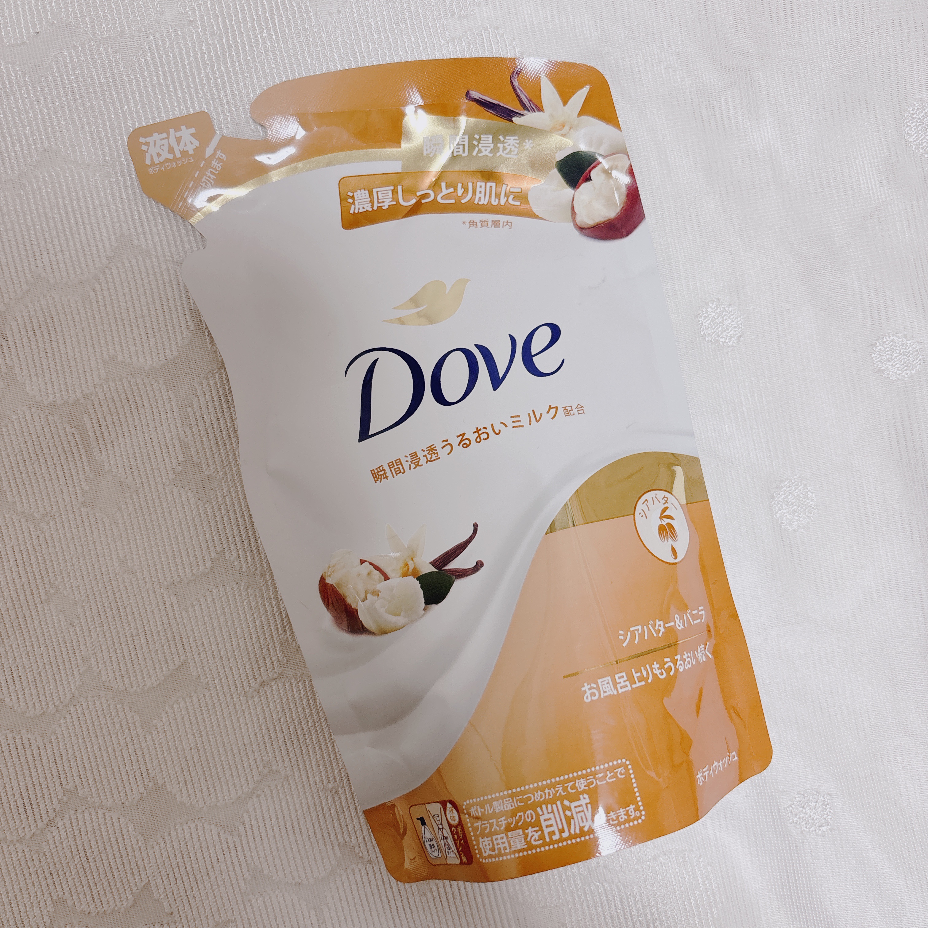 ボディウォッシュ シアバター＆バニラ 詰替え用 330g/ダヴ/ボディソープを使ったクチコミ（1枚目）