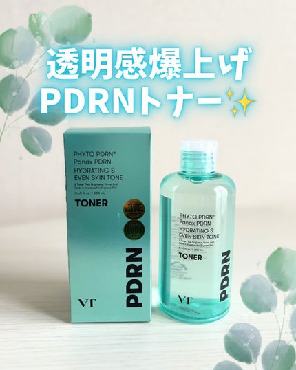 PDRN トナー/VT/化粧水を使ったクチコミ(1枚目)