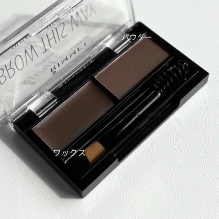 ブロウ ディス ウェイ アイブロウ スカルプティング キット /リンメル ロンドン/アイブロウペンシルを使ったクチコミ(4枚目)