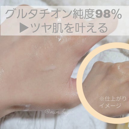 オングリディエンツ スキンバリアグローミスト/Ongredients/ミスト状化粧水を使ったクチコミ(3枚目)