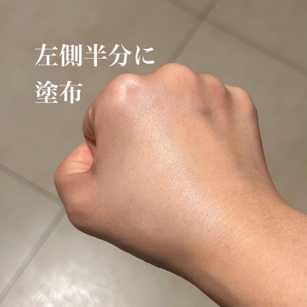 プリズム・リーブル・スキンケアリング・コレクター/GIVENCHY/化粧下地を使ったクチコミ(4枚目)