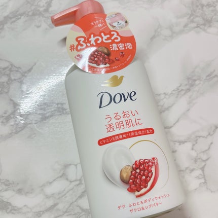 ãµããšãããã£ãŠã©ãã·ã¥ ã¶ã¯ãïŒã·ã¢ãã¿ãŒ/ããŽ/ããã£ãœãŒãã䜿ã£ãã¯ãã³ãïŒ1æç®ïŒ