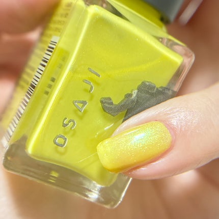 オサジ アップリフト ネイルカラー/OSAJI/マニキュアを使ったクチコミ(1枚目)