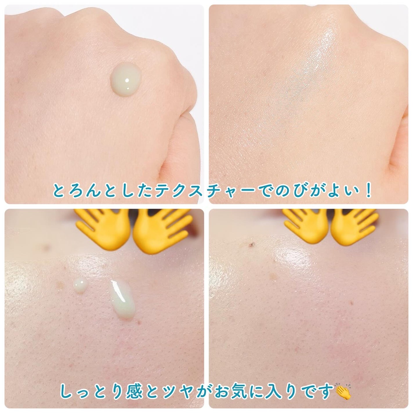 ReDRNエクソソームアンプル/Dr.nineteen/美容液を使ったクチコミ(3枚目)