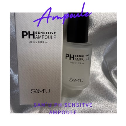 PHセンシティブアンプル/SAM'U/美容液を使ったクチコミ(1枚目)