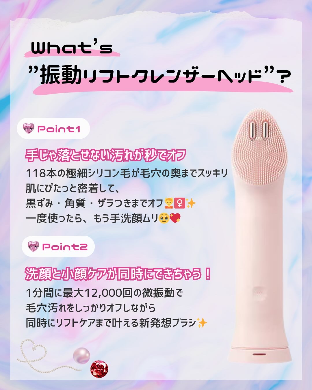 緑豆弱酸性洗顔フォーム/beplain/洗顔フォームを使ったクチコミ（3枚目）