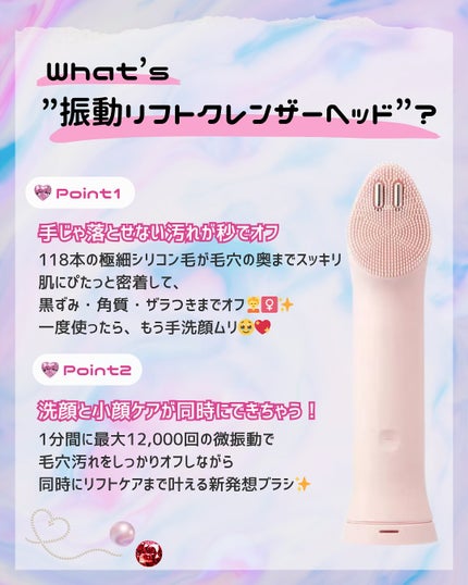 緑豆弱酸性洗顔フォーム/beplain/洗顔フォームを使ったクチコミ(3枚目)