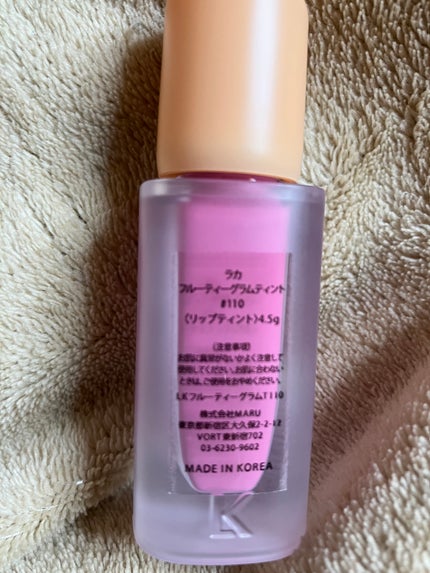 フルーティーグラムティント 110 ソーダ/Laka/リップティントの画像