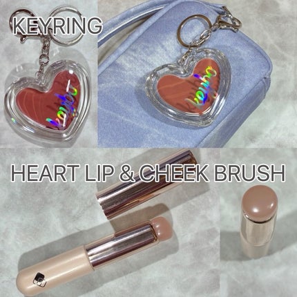 ハートキーリング リップ&チーク/keybo/口紅を使ったクチコミ(4枚目)
