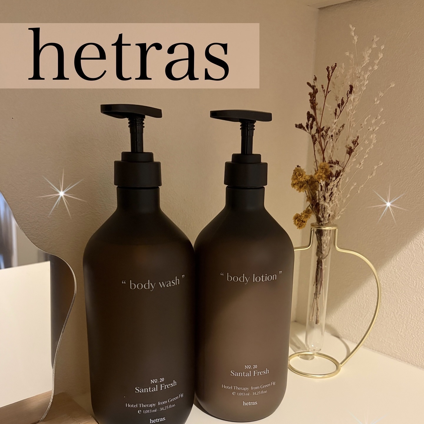 ヘトラス　ボディーローション/hetras/その他スキンケアを使ったクチコミ（1枚目）