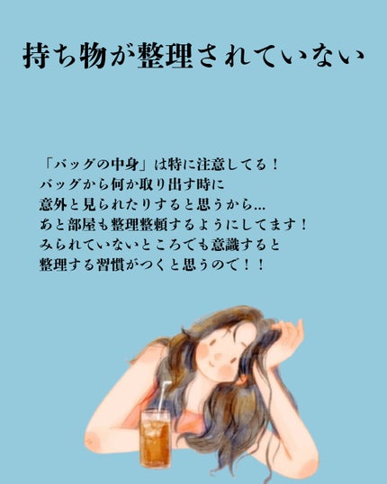 潤浸保湿 乳液/キュレル/乳液を使ったクチコミ(3枚目)