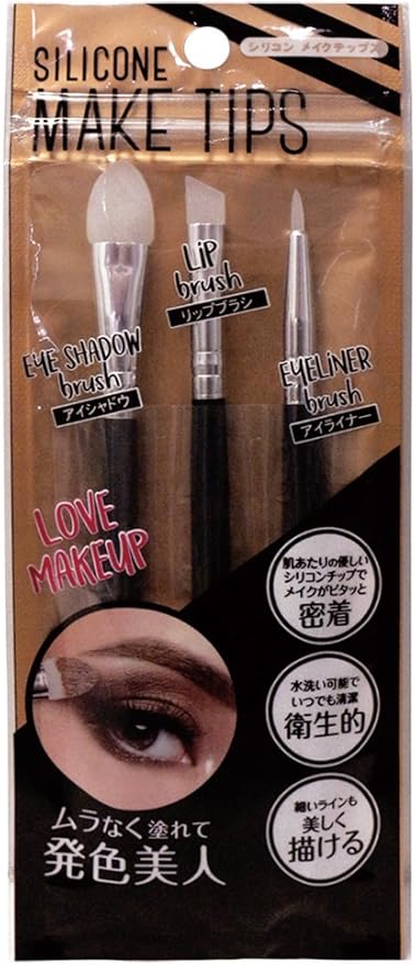 シリコンメイクチップス ホワイト