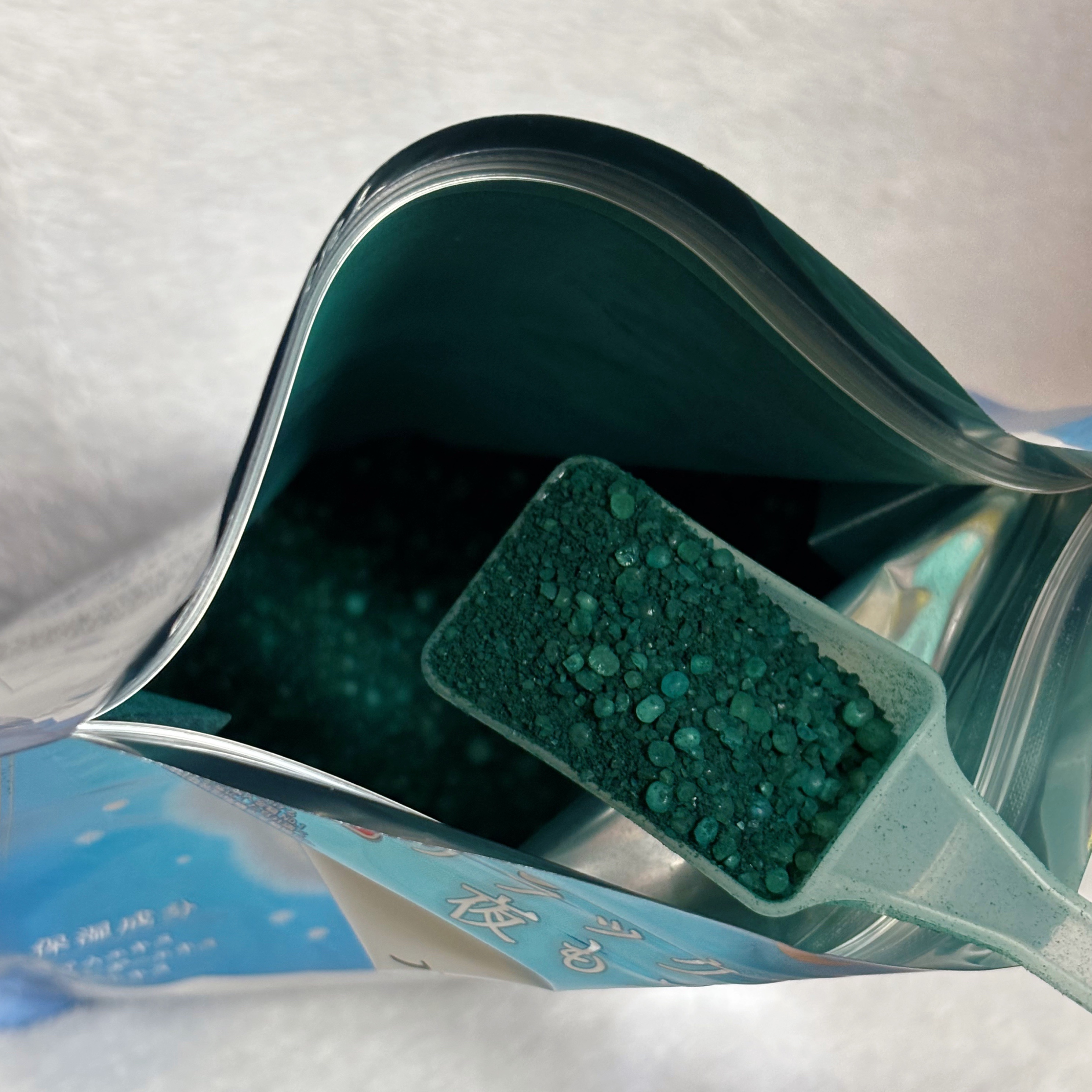 汗かきエステ気分 リラックスナイト/マックス/無機塩系入浴剤を使ったクチコミ（2枚目）