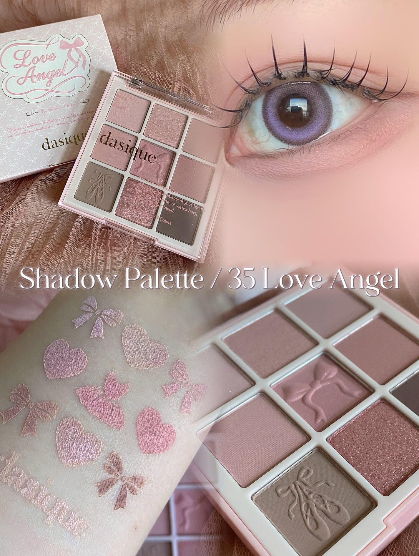 シャドウパレット/dasique/アイシャドウパレットを使ったクチコミ(2枚目)