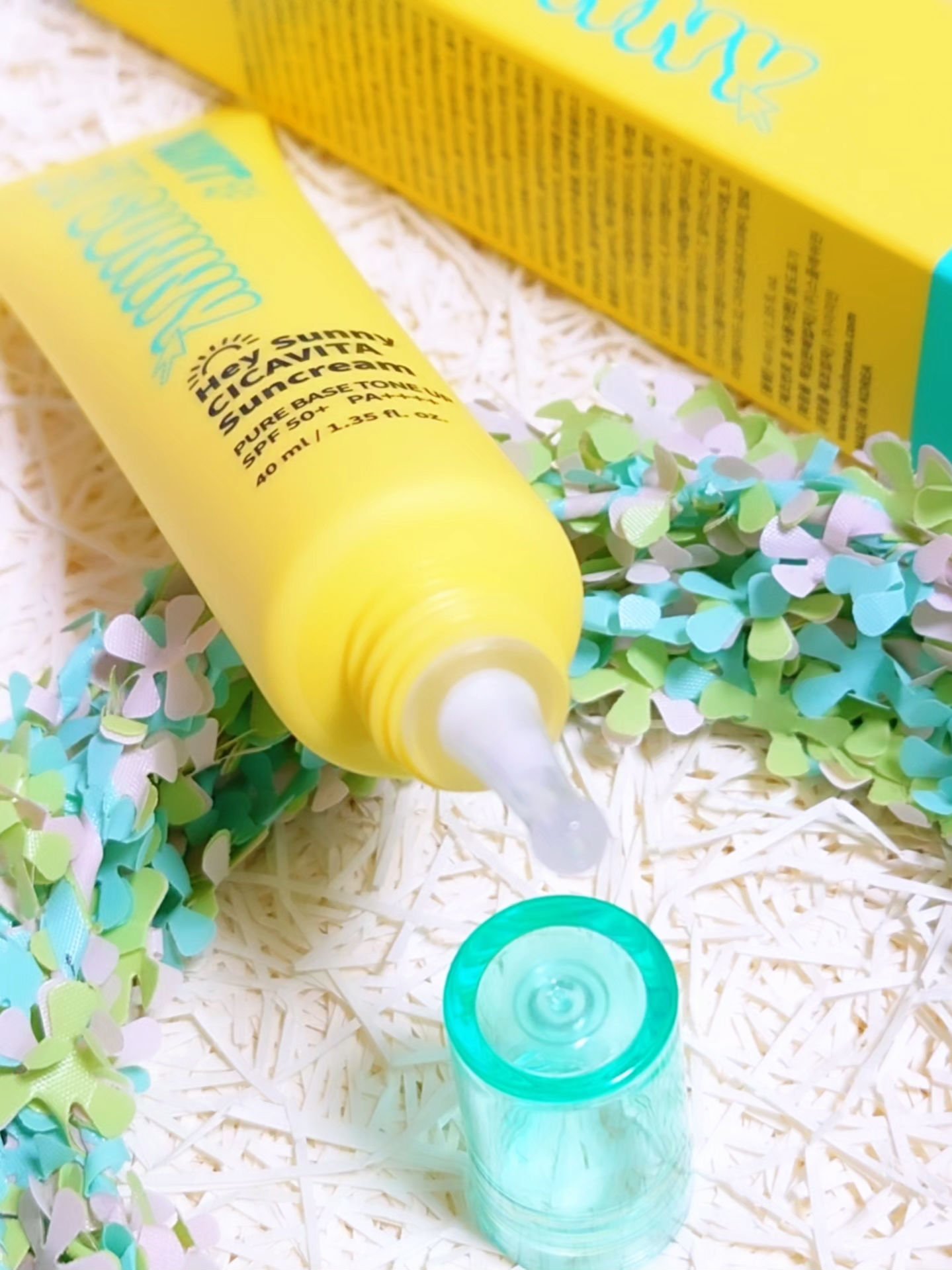 ヘイサニーサンクリーム/IMINT/日焼け止めクリームを使ったクチコミ（2枚目）