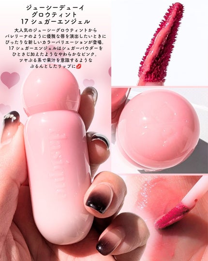 シャドウパレット/dasique/アイシャドウパレットを使ったクチコミ(8枚目)