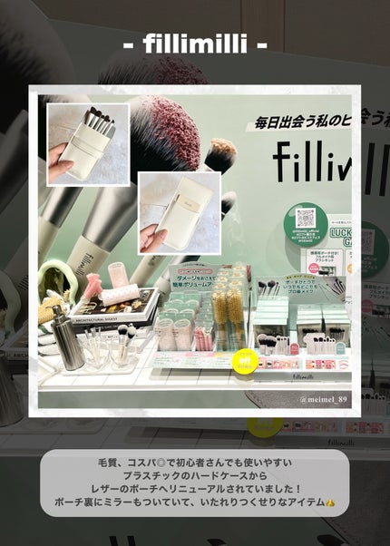 ジューシーラスティングティント/rom&nd/リップティントを使ったクチコミ(5枚目)