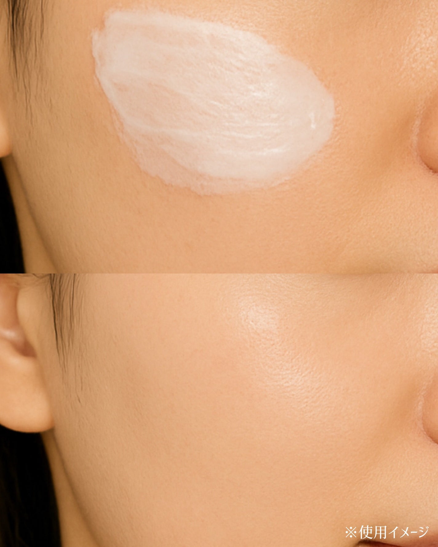 5番 白玉グルタチオンCトーンアップベース SPF50+ PA++++/numbuzin/化粧下地を使ったクチコミ(5枚目)