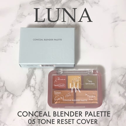 コンシールブレンダーパレット/LUNA/パレットコンシーラーを使ったクチコミ(1枚目)