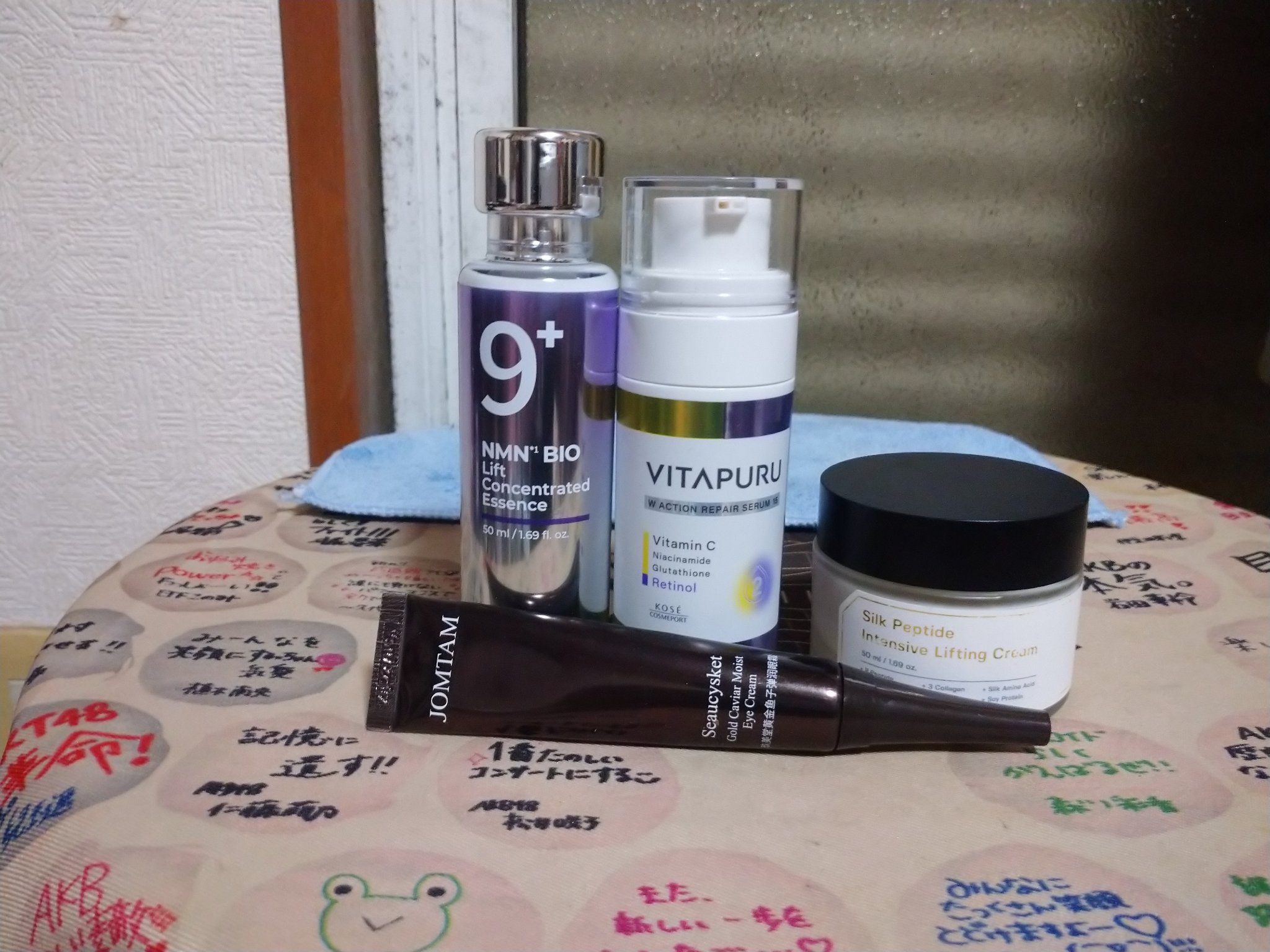 レチノールフェイシャルマスク/EVERYYOU/シートマスク・パックを使ったクチコミ（2枚目）