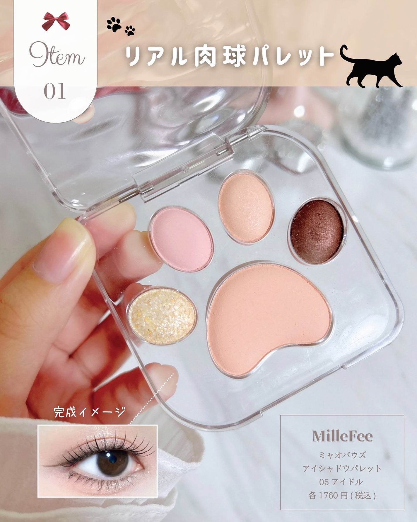 ウォーターブラーティント/dasique/リップティントを使ったクチコミ(2枚目)