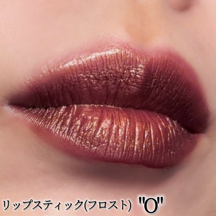 M·A·C ミネラライズ ブラッシュ/M・A・C/パウダーチークを使ったクチコミ(9枚目)