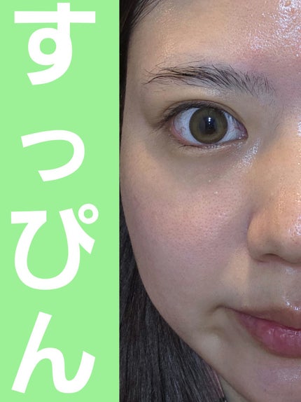 胡蝶雲肩ブラッシュデュオ<チークカラー>  /FlowerKnows/パウダーチークを使ったクチコミ(2枚目)