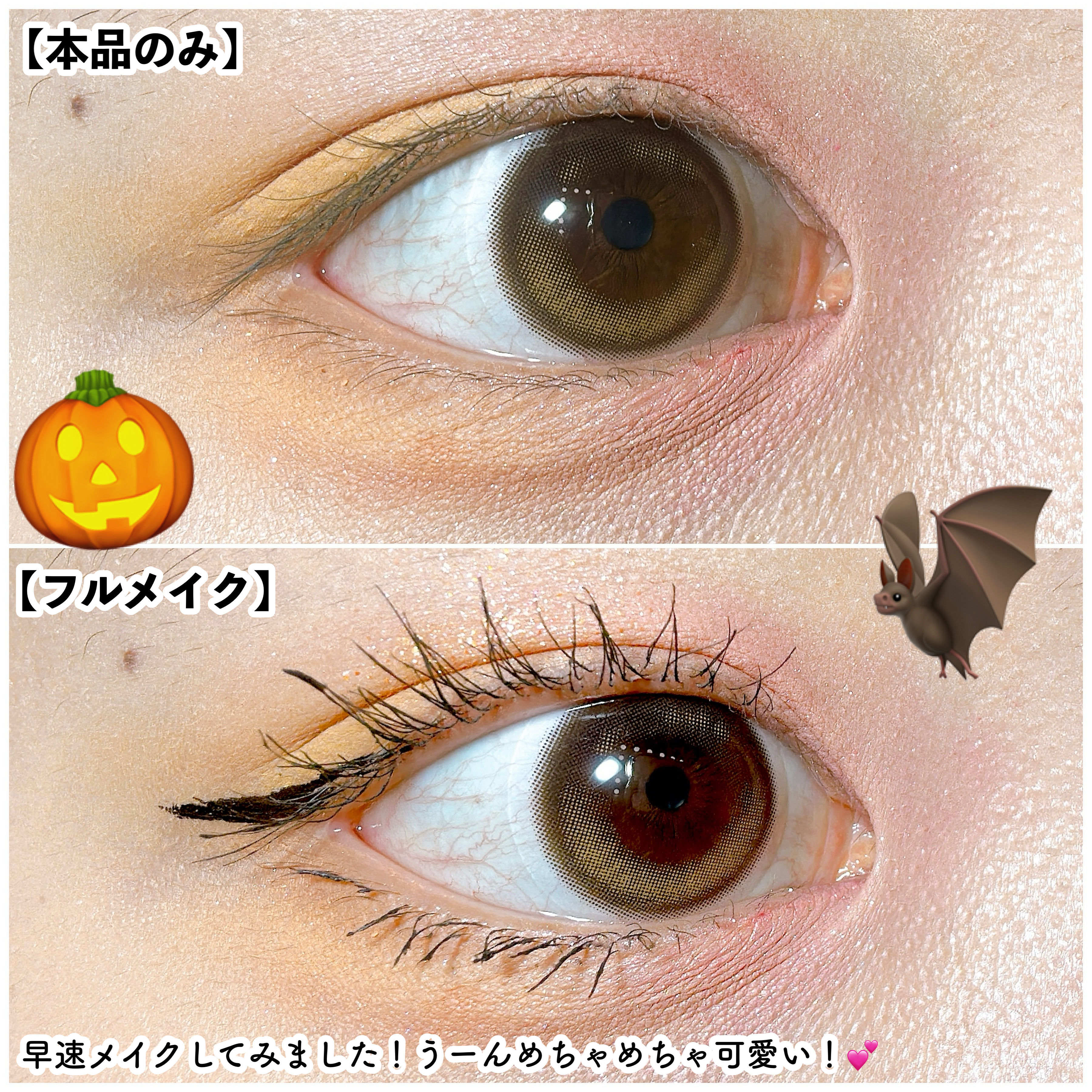 ソフトブラーリングアイパレット/wakemake/アイシャドウパレットを使ったクチコミ（3枚目）