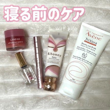 トリクセラNT フルイドクリーム 200mL/アベンヌ/ボディクリームの画像