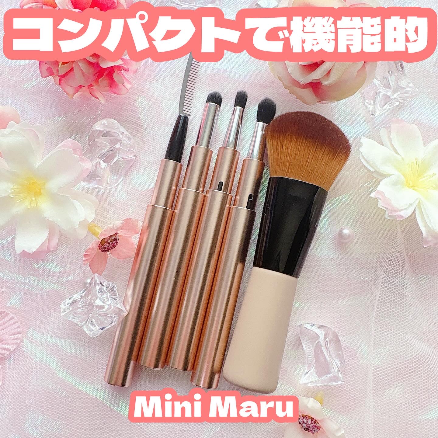 Mini Maru メイクファンデーションブラシ/貝印/メイクブラシを使ったクチコミ（1枚目）